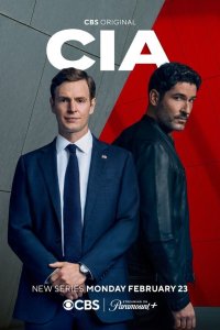  ЦРУ  — постер